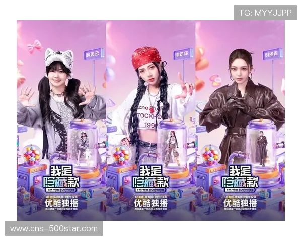 全明星赛事带动周边产品销量,电竞IP商业价值显现 全明星赛事带动周边产品销量,电竞IP商业价值显现