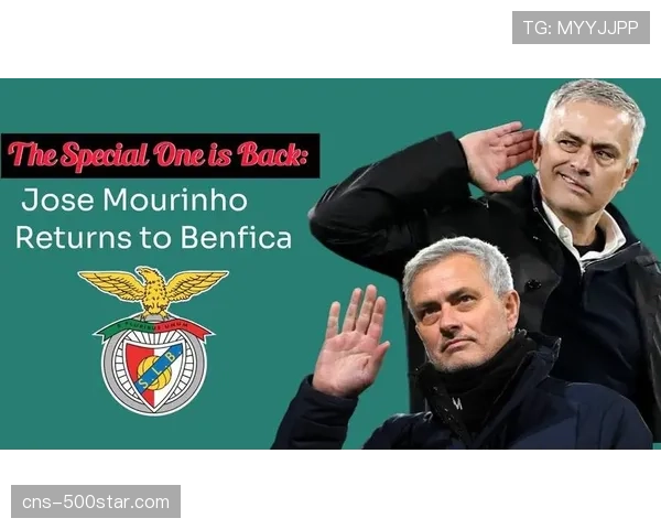 本菲卡球迷持香蕉在皇马奖杯室拍照引争议，被指种族歧视